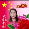 冬梅戏曲音乐的头像