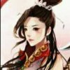 许的头像