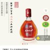 唱歌养肺的头像
