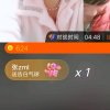 幸福拾伍（大徒弟）的头像