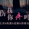 晨^o^曦.^o^欣^o^宇的头像