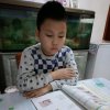 浪子的头像