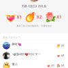 木糖醇的头像