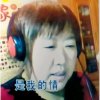 飞龙的头像