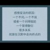 义驹692师兄&&莫欺少年穷&&的头像