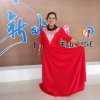 夕阳无限好的头像