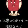 小鱼的头像