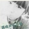 安生.的头像