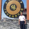 王四毛的头像