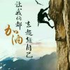 亂了情調的头像