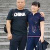 范二爺的头像