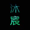 炎羽梓凝&的头像