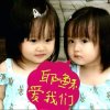 蒙恩他奶奶的头像