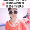 艳er的头像