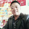 壹如既往的头像