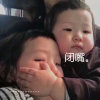  Maybe..的头像