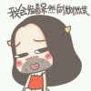 如意的头像
