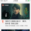 缘份天定的头像