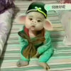 有缘无份的头像