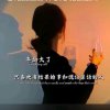 爱是你我的头像