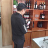 友谊天長地久的头像