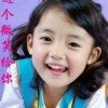 月亮神鹰的头像