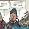 耀的头像