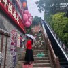思方的头像