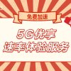 无语的头像