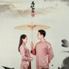 ^o^如梦$轮回……的头像