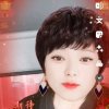 坦然的头像