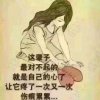 年月的头像
