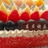 雨露的头像