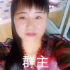 玫瑰的头像