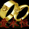 yibinlingang的头像