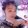 总监（阿玲）的头像