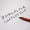 晨风的头像