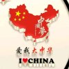 (偶尔冒泡)༺Mklineཻ༵༻的头像