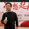 烦脑的生活的头像