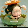 雨中花的头像