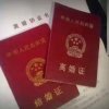 故事还在继续的头像