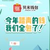 无名小卒的头像