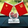 过客的头像