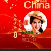 ღ᭄ꦿ懂ू࿐（拒私渐退）的头像