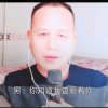 梦曦缘歌手 只属于我们的秘密的头像