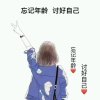 沫影的头像