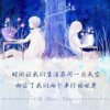 傻妞^0^爱你们哟的头像