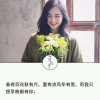 Rose的头像
