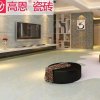 高恩的头像
