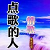无銘的头像